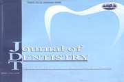 TUMS Journal of Dentistry Indexed in PubMed, PubMed Central